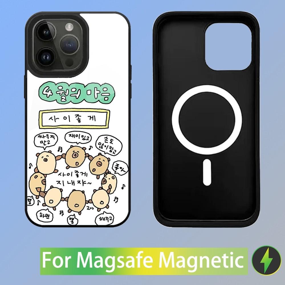 Korea G-Gosimperson Niedliche Handyhülle Für iPhone 15,14,13,12,11,Plus,Pro,Max Mini Magsafe Magnetische Kabellose Aufladung