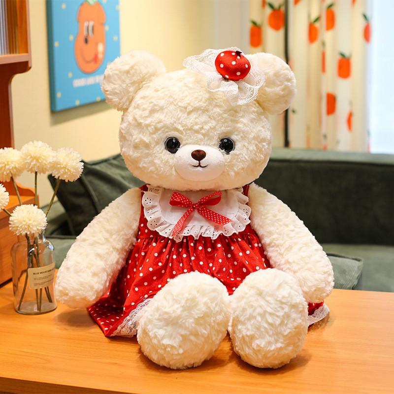 Teddy Bear Plush Toy With Short Pile Fabric For Kids And Babies Gift