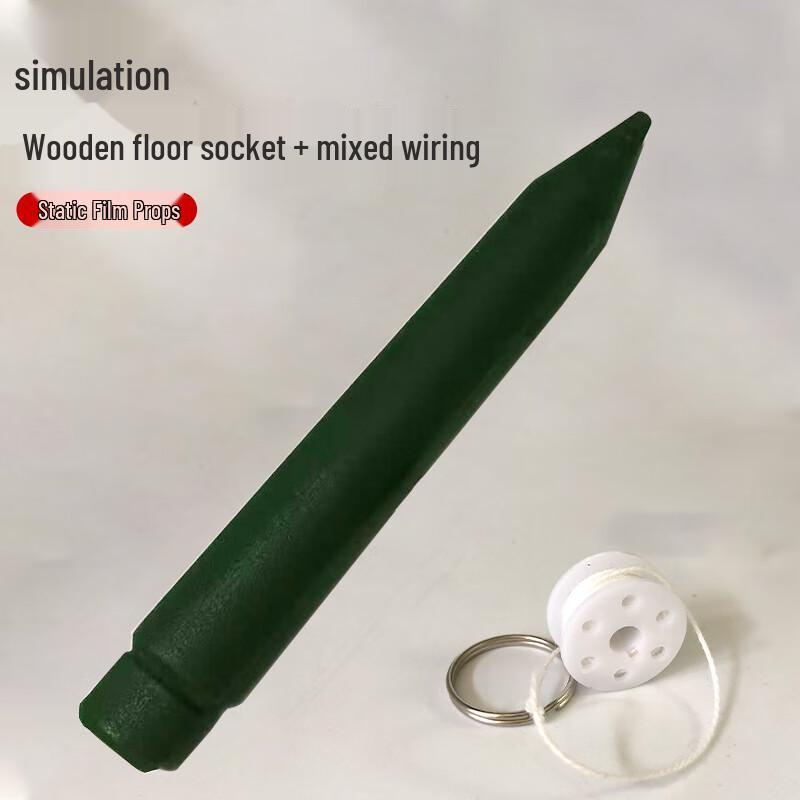 Simulated Wooden Ground Plug and Trip Wire Training Set