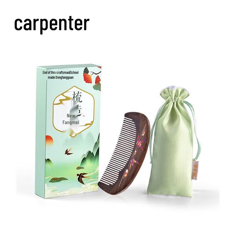 Подарочный набор: драгоценный гребень для волос из сандалового дерева