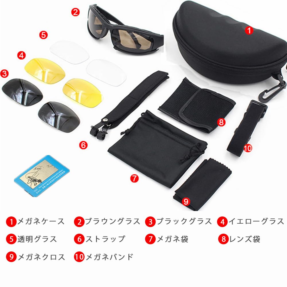 Shooting Glasses Tactical Sunglasses Airsoft Polarized UV Protection Goggles Replacement Lenses Clear Yellow Storage Case Strap Set Black Easy to Use