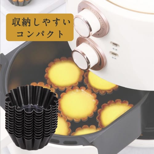 YFFSFDC Mini Egg Tart Pans, Mini Pie Pans, Cake Pans, Muffin Pans, Flower Pans, Cupcake Pans, Reusable DIY Baking Tools, 6.3cm Diameter (Set of 12)