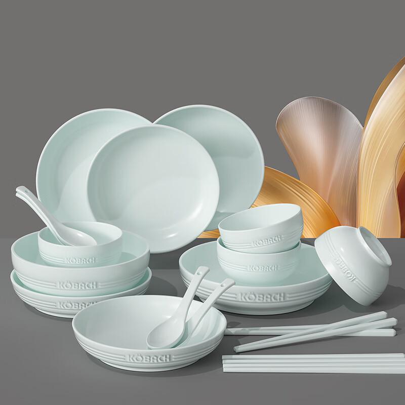 Kobach 20-Piece Celadon Ceramic Dinnerware Set