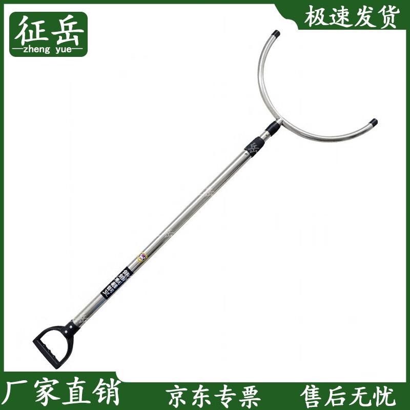 Zheng Yue Telescopic Anti-Riot Security Pole