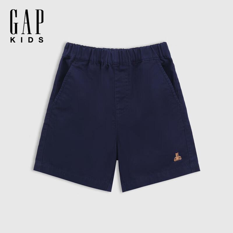 Gap Boys  Twill Woven Shorts 140 cm (10-11 years)