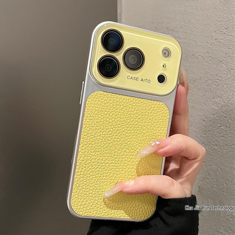 iPhone 17 Lychee Pattern Frosted Protective Case for Apple 16 Pro Max & 15 iPhone 15 Pro