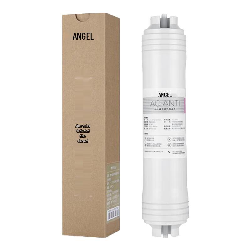 Angel Commercial Water Purifier Filter Elements
