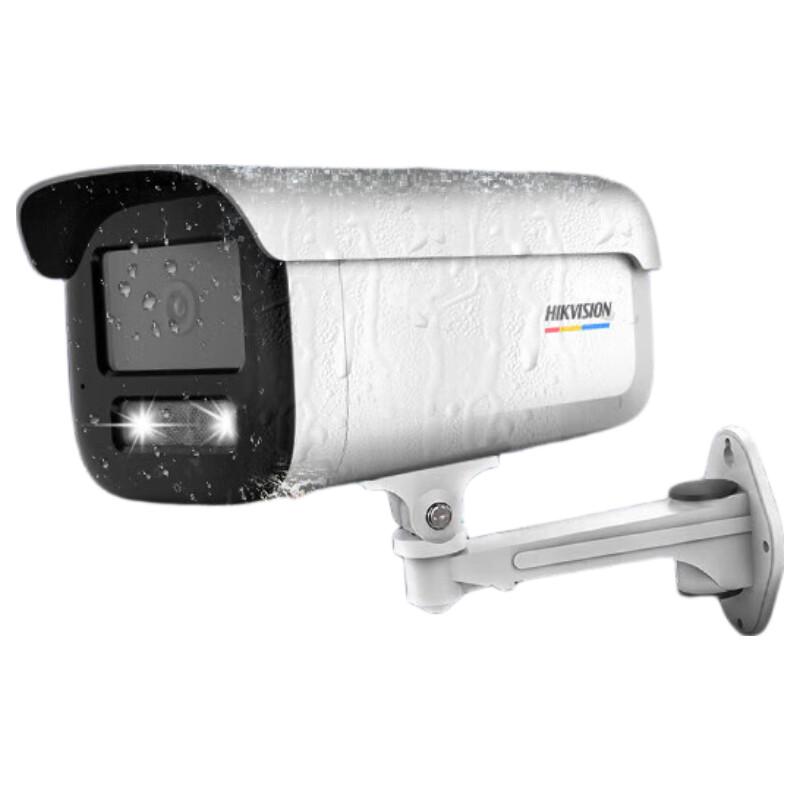 

Hikvision POE Full-Color Bullet Security Camera