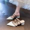 Fashion Women Leather Med Heels Shoes Electroplated Gold Stable Slides Pointy Toe Rivets Stud  Slippers Fashionable