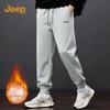 Men's Fleece Lined Warm Loose Sports Pants