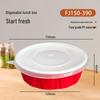 Disposable Round Takeaway Food Containers