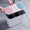 European Style Kitchen Trash Can - Household Bin with Lid, Dry & Wet Separation for Garbage Classification, Suitable for Living