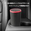 YACHUN Car Trash Mini Trash Can with Easy Opening and Car Convenient Car Trash Can, Size, Bottle-Shaped Lid, Closing, Leak-Proof, Odor-Resistant,