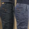 Pantalones Casuales Elásticos Ajustados para Hombre 2026 - Modernos, Versátiles, Ligeros, Pierna Recta Ropa de Negocios