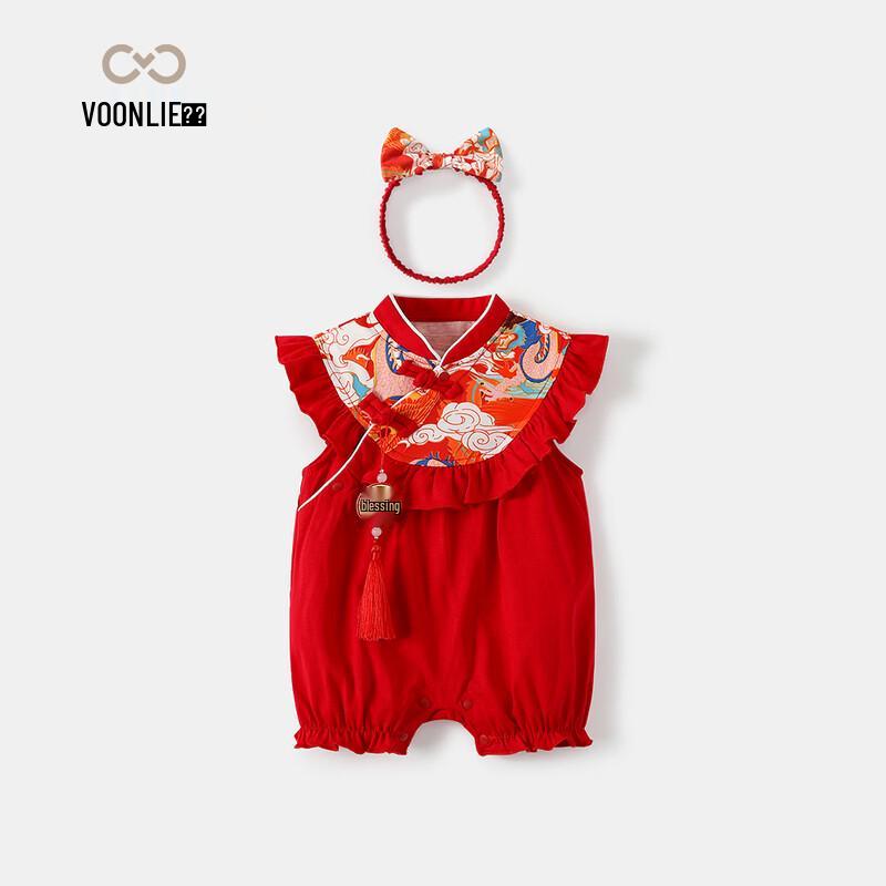 VOONLIE Baby Girl Chinese Style Summer Romper Bodysuit 66cm