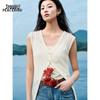 PEACEBIRD Women's Sleeveless Knit Cardigan
