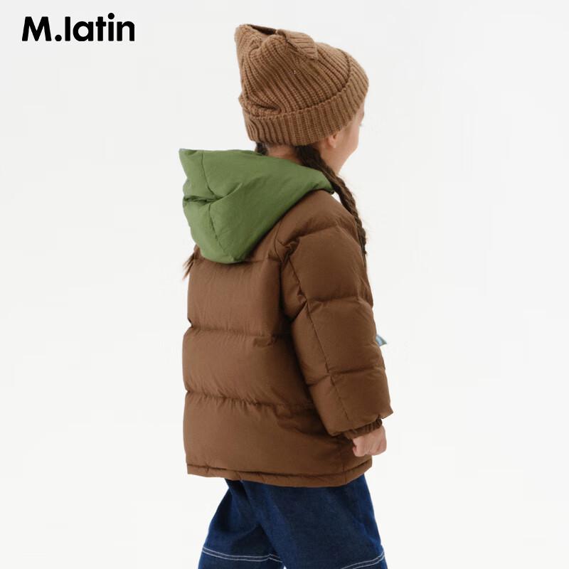 M.Latin Children's Printed Lightweight Down Jacket