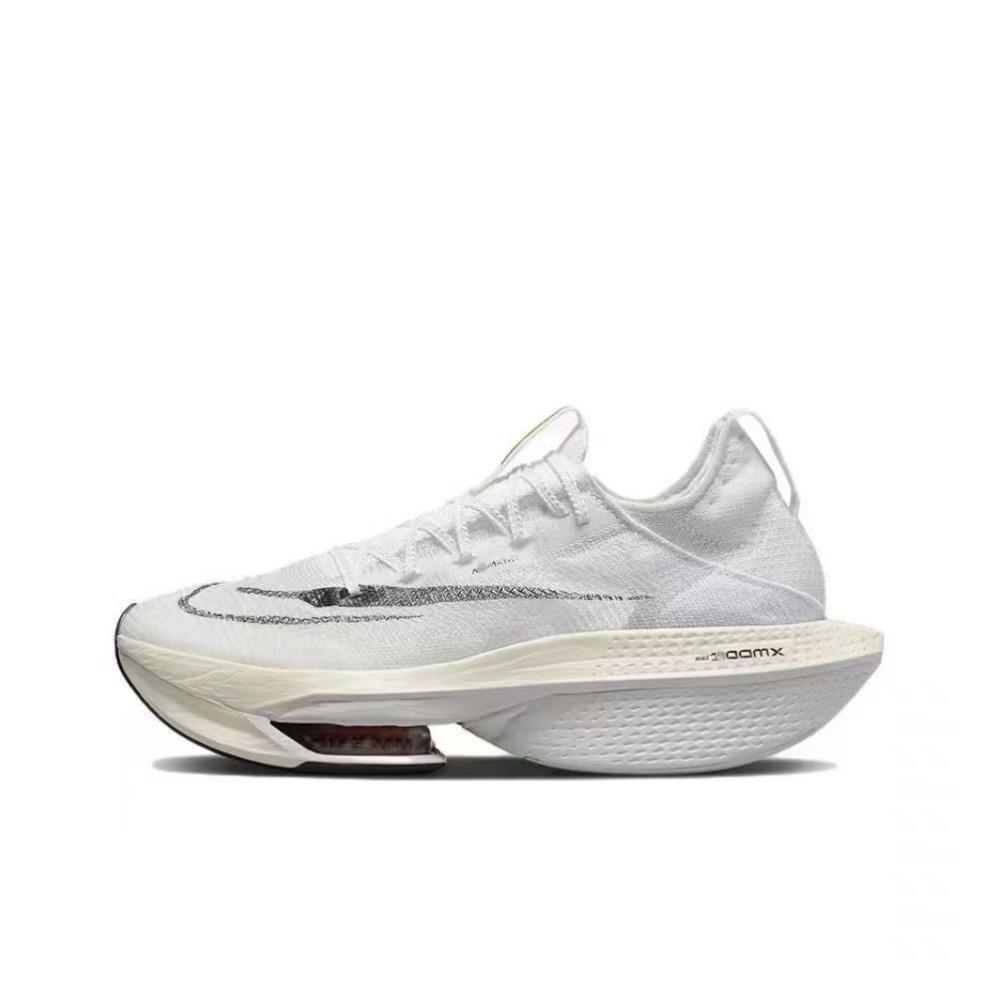 

Профессиональные марафонские кроссовки Breaking 2 Fiber Air Cushion 45