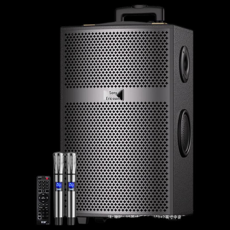 Suoai 15-inch Portable Bluetooth Karaoke Trolley Speaker (CN version)