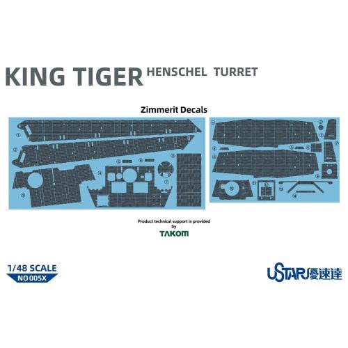 TAKOM Yuster 1/48 German King Tiger Henschel Turret Full Interior Plastic Model Kit TKOUSNO-005