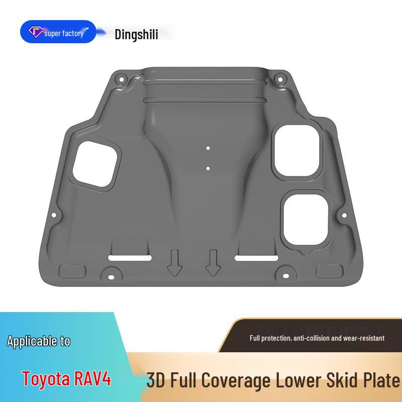 2009-2023 Toyota RAV4 Engine Underbody Shield/Chassis Protector