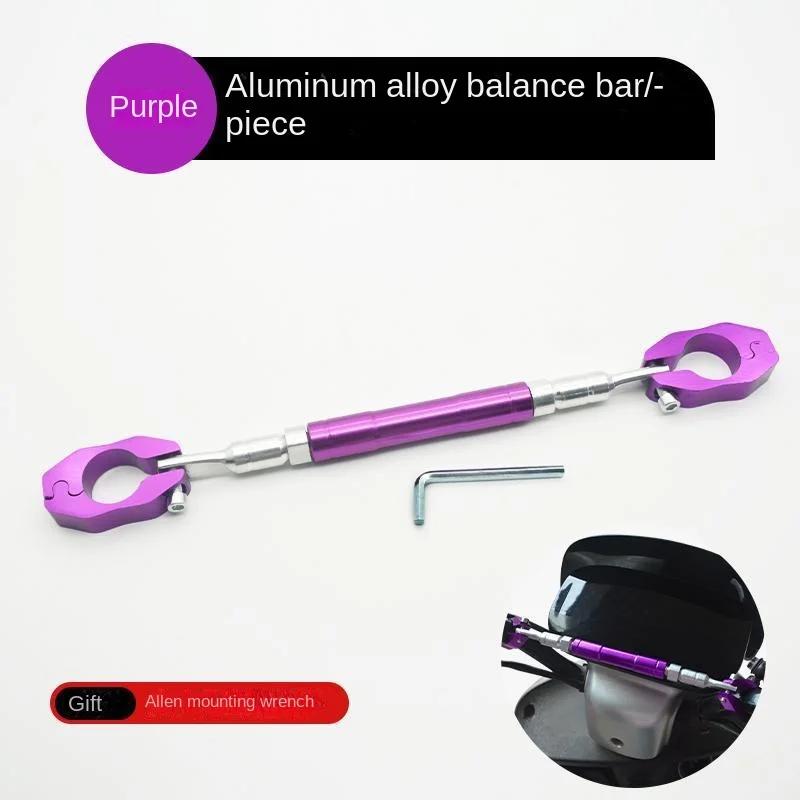 Motorcycle Style Balance Bar Handle Bracket Motorcycle Handlebar Adjustable Balance Grip Handle Crossbar Steering Wheel