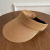 Breathable Straw Sun Cap Adjustable Wide Brim Beach Hat Simple Summer Visors Hat  Beach