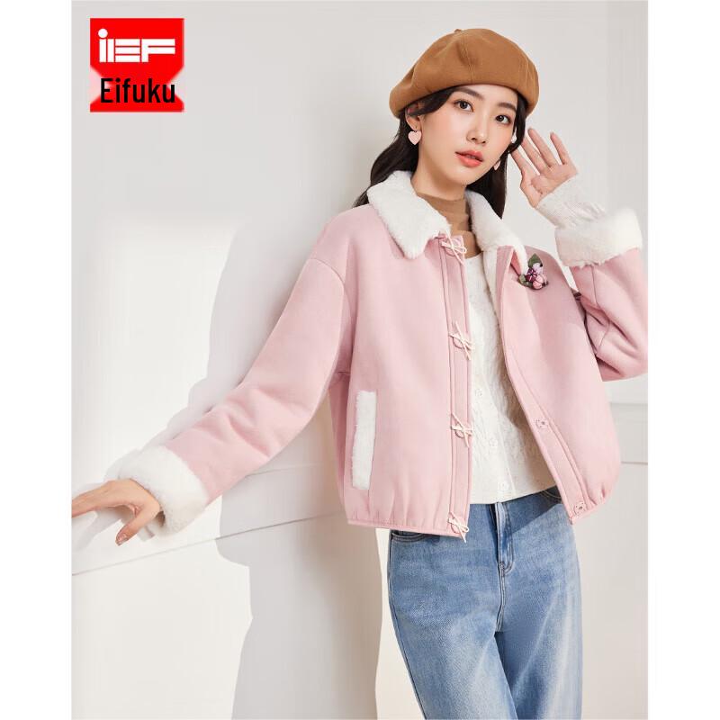 IEF Women s 2025 Winter Suede Commuter Jacket S