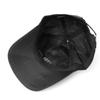 Quick-Drying Breathable Sunscreen Cap Men's Big Head Circumference Outdoor Anti-Ultraviolet Sun Cap Women Baseball Cap