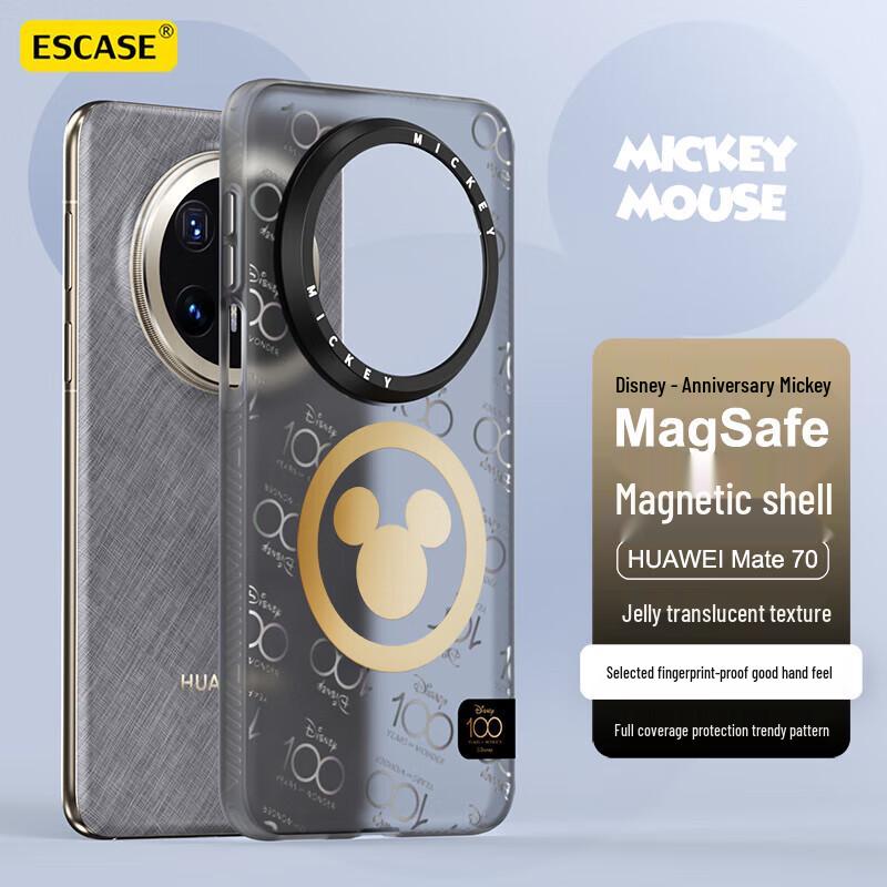 

ESCASE Huawei Mate Series Disney Magnetic Phone Case Disney Official Authorization
