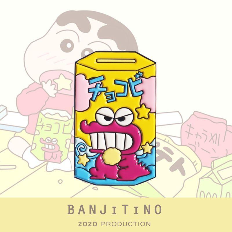 

Banjitino Crayon Xiaoxin Refridgerator Magnets Badge Yellow biscuits (pin version)