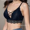 Wireless Lace Trim Gathered Deep V Sexy Comfortable Daily Women Bra