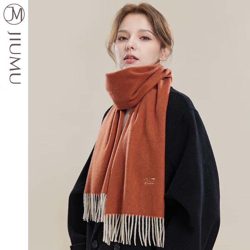 JIUMU Women's WR046 Autumn/Winter Thick Cashmere Scarf