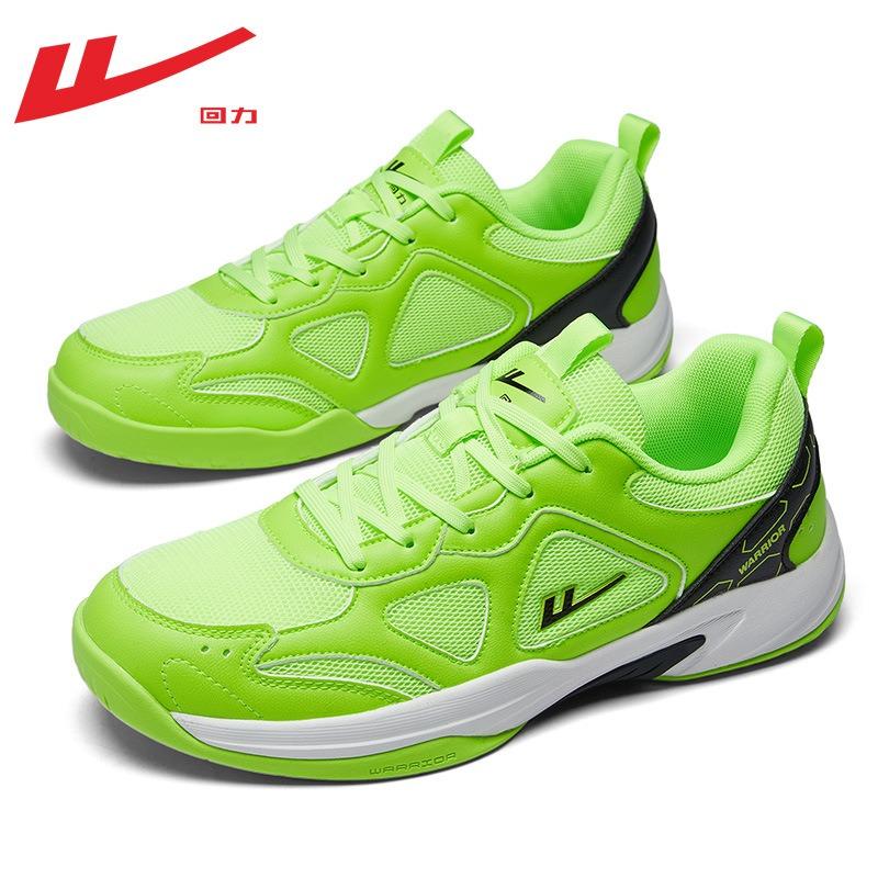 Fluorescent green men's football shoes autumn new breathable mesh shoes cool light sole sports shoes versatile casual shoes