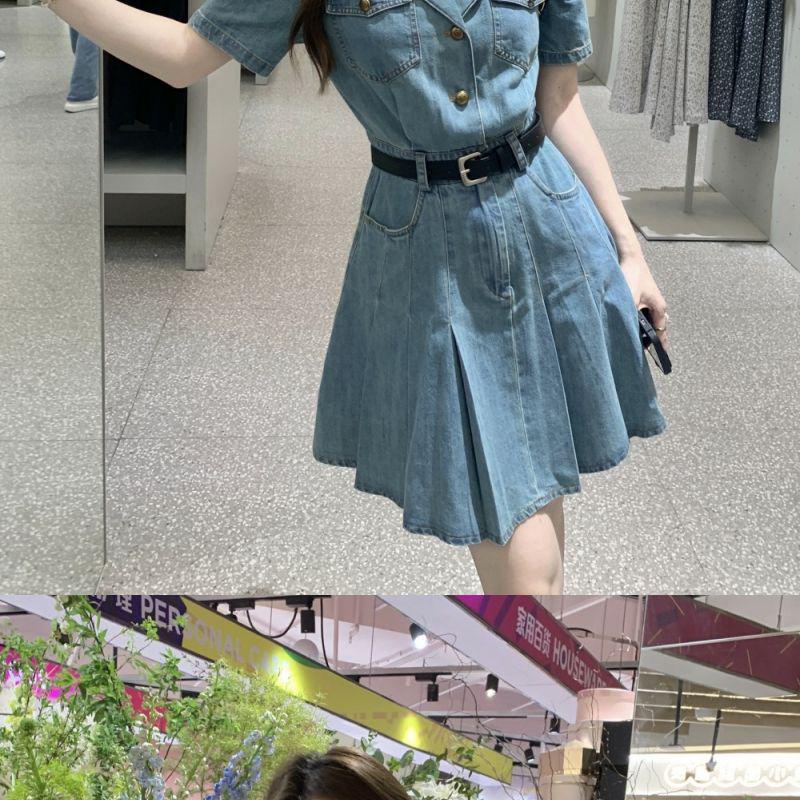 French Style Slim Denim Dress with Pleated Skirt & Belt