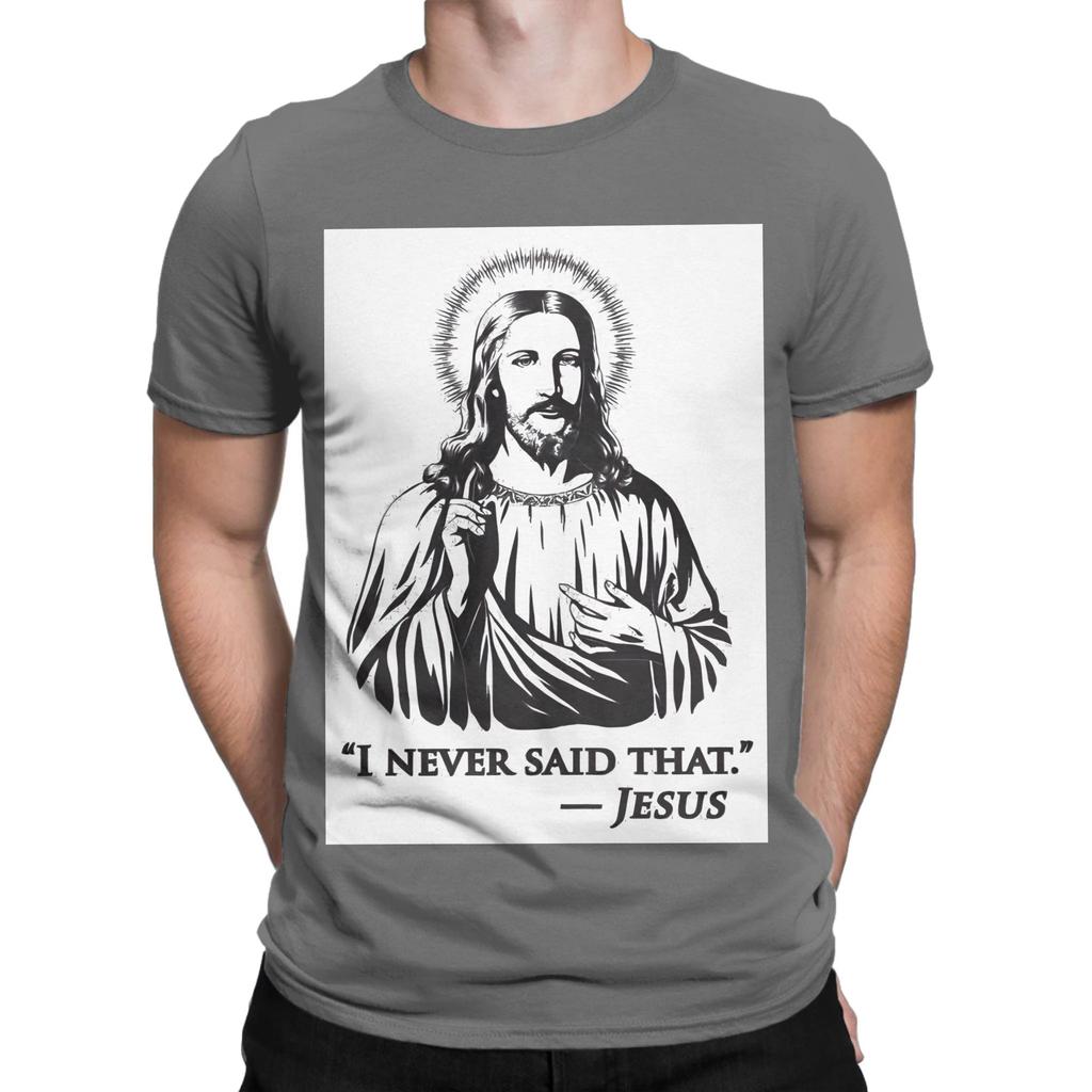 Jesus Funny 100 Cotton TShirt Jesus Tops Tees For Unisex
