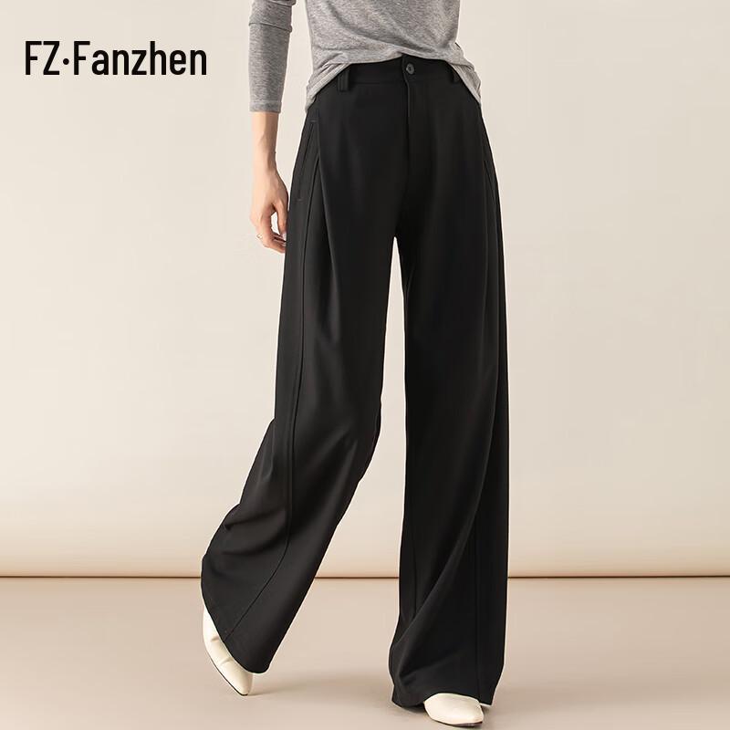 

Женские драпированные брюки палаццо Fanzhen 27