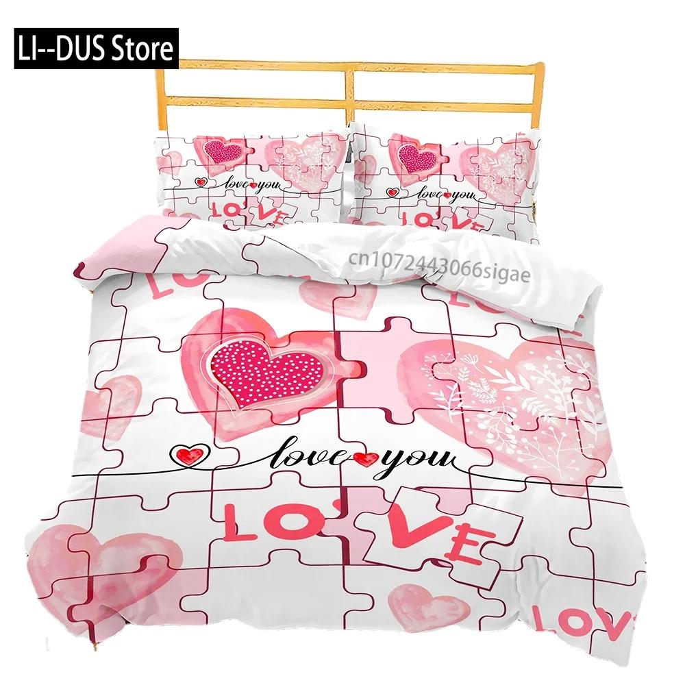 Custom Name Love Heart Valentine's Day 3D Duvet Cover Bedding Set Comforter Linen Pillowcases Wedding Decor Twin King Queen