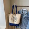 New Canvas Women's Bag Large Capacity Women's Shoulder Oblique Span Bag Handbag Fashionable Versatile Casual Tote Bag