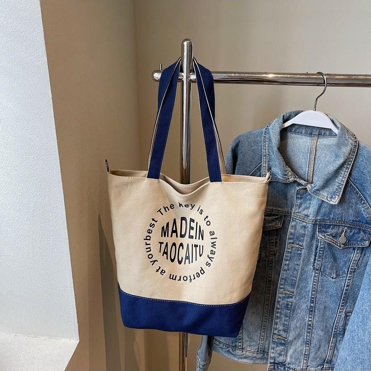 New canvas women's bag large capacity women's shoulder oblique span bag handbag fashionable versatile casual tote bag