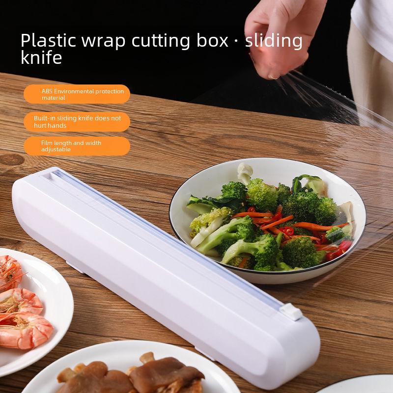 Adjustable Suction Cup Cling Film Cutter & Storage Divider for Kitchen