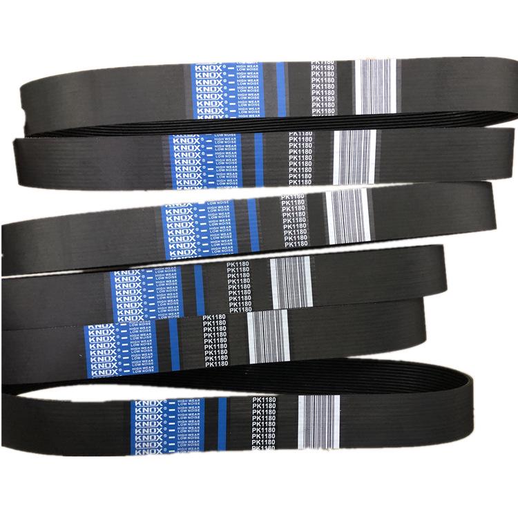 Durable Multi-Ribbed Industrial Belt (835-880PK)