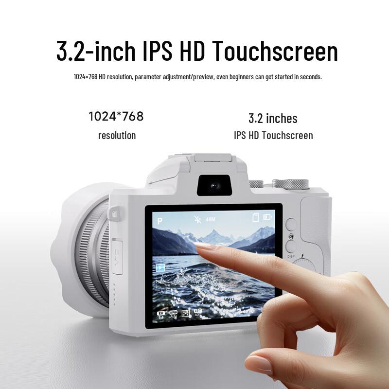 SONGDIAN DC226 8K 48MP Dual-Camera Mirrorless Vlog Camera (CN version)