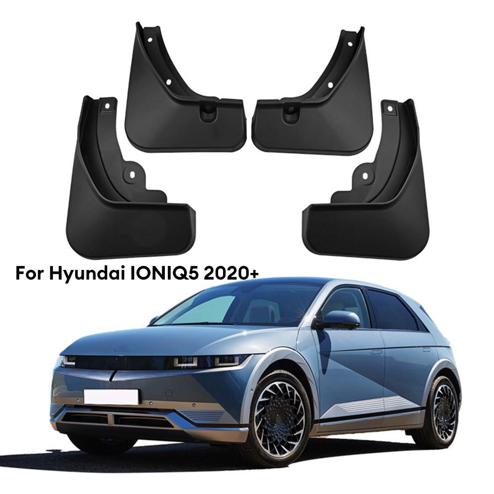 

Автомобильные брызговики для Hyundai Ioniq 5 2020+ Защита