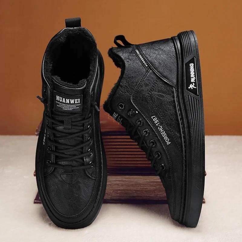 Fashion Hot White Men's Winter Casual Shoes Trendy All-match Mid Top Shoe Warm Ankle Boots Mens Velvet Thickening Leather Sole Boots Man