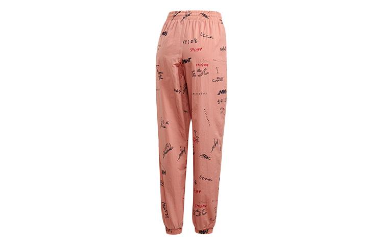 Adidas Originals R.Y.V Knitted Sweatpants Women's Pink Moderate Cuffed Pants GD3043