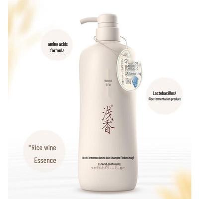 Šampon pro péči o pokožku hlavy s rýžovým fermentem