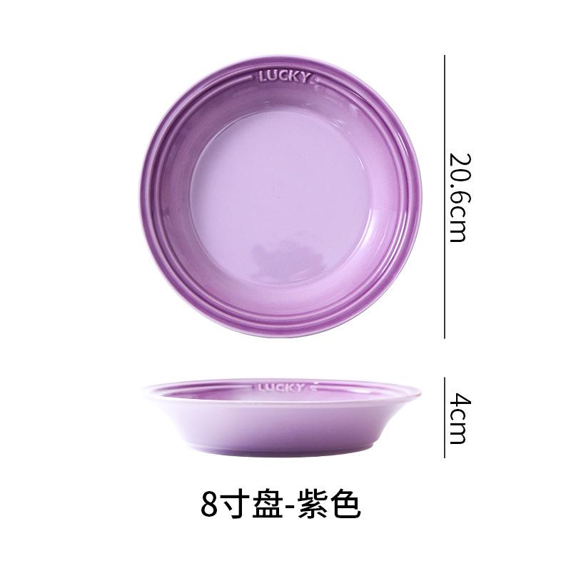 European Colorful Gradual Change Macaron Ceramic Plate Creative Home Fruit Salad Plate Nordic Baked Rice Dish Deep Soup Plate