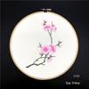 Plum Blossom Embroidery Cheongsam Patch - Chinese Style Decorative Flower Cloth Embellishment