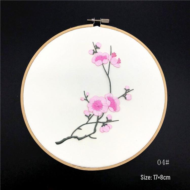 Plum Blossom Embroidery Cheongsam Patch - Chinese Style Decorative Flower Cloth Embellishment